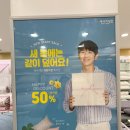 세사리빙마산역점