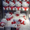 수펄스 카카오 검색결과