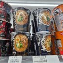 GS25 중구디오빌점 이미지