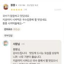 유외숙김밥연어집 이미지