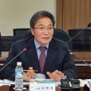 보안검색통합 노동조합 이미지