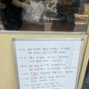 나만아는맛집 하고싶은 찐동네맛집 관양동빵집 토끼네빵