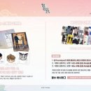 범진아크릴 이미지