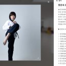 국가대표 석사 태권도장 이미지