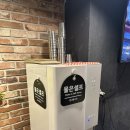 오복솥뚜껑 홍대반가2호점 | 홍대 맛집 24시간 영업하는 솥뚜껑 삼겹살 오복솥뚜껑 홍대반가점