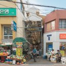 서동전통골목시장 이미지