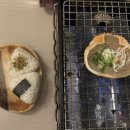 아키수산광안