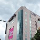 롯데백화점 이미지