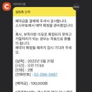 93스시 이미지