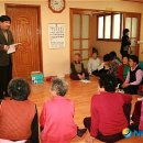 화성7리 경로당 이미지