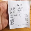 굽네치킨 (오목천점) 이미지