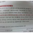 소화기 배치기준 참조 (한국소방안전협회지 참조):소방시설관리사 이규식 이미지