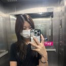 이매초등학교 | 오랜만에 쓰는 블로그