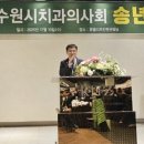 경기치과의사신용협동조합 이미지