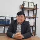 주식회사그라핀 데일리경제