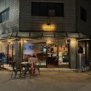 남문로102번길 네이버블로그