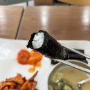 화명동 충무김밥 시락국 맛집 부모님이 좋아할 집밥느낌의 밥집