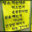 경산오거리 네이버블로그