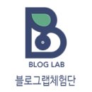 서대문구청 제2회의실 | 연희동pt 이태원짐 서대문구청점 : 뒤틀린 몸을 고쳐보자. 체형교정 피티 추천
