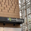 서울유스호스텔 | 영등포 가성비 숙소 하이서울 유스호스텔