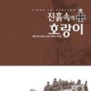 에이스오토 이미지