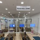 안석빌딩 | 이수역필라테스 에스바디워크필라테스 이수점에서 재활 AI 필라테스 수강 후기