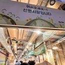 신림당약국 네이버블로그