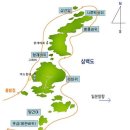 백도식당 - 여수시 | 백도식당