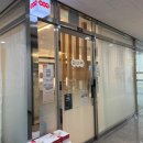 302-운정-302 | [파주-운정] 컬리에서 보던 김미떡, 송편 및 떡 픽업후기