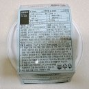 꼬밥 - 진주시 동진로 50 | GS25 신상 꼬박꼬밥 곤약냉소바 후기, 저칼로리 78kcal라고?