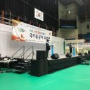 호산나악기 이미지