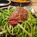 삼성한우식당 이미지