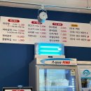 신봉2로14번길 이미지