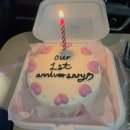 유성카프라자 | 월간 해닥 vol.11 (부제. 벌써 일 년)