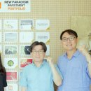 페이스메이커코퍼레이션
