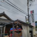 이향가든 이미지