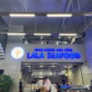 (주)씨푸드락 이미지