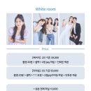 하우스튜디오