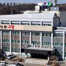 (주)남부현대서비스 이미지
