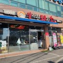 충주 정육점 추천, 잘자란 돼지 소 방문 솔직 후기