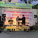 장미의거리6 이미지