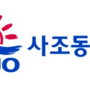동아원 주식회사 이미지