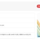 흥진산업주식회사 이미지