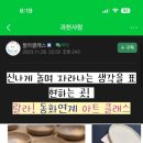 랄라아트클래스