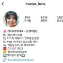 케이트 뷰티 | 강남 헤어메이크업샵, 케이트뷰티 방문후기