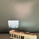 덴탈숲 | 오솔림 덴탈 페이스트 알라토인치약