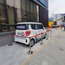 아산신협마트 포스코점 이미지