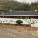 서동상회 이미지
