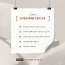 아트현 이미지