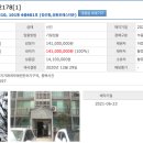 검산9통 네이버블로그